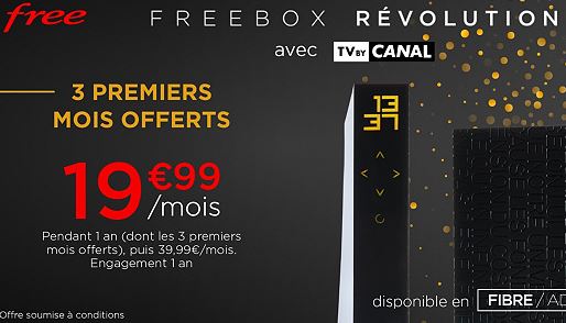Forfait Freebox Révolution sur Vente Privée