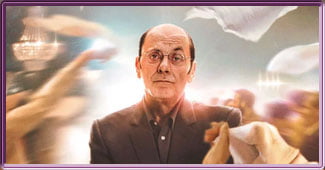 Affiche du film "Le Sens de la fête"