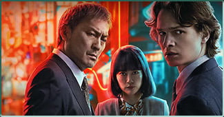 Illustration de la saison 2 de la série "Tokyo Vice" sur myCANAL