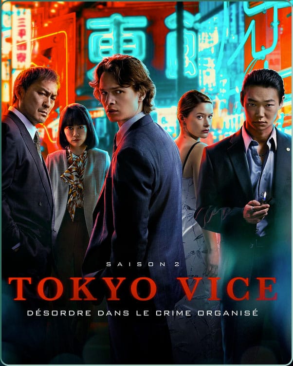 L'affiche de la série « Tokyo Vice » (Ici en saison 2)